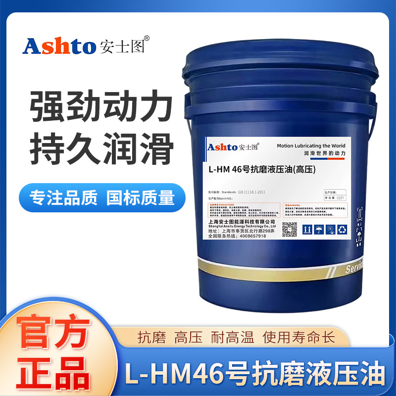 Flexible charging pile Intelligent charging vehicle3