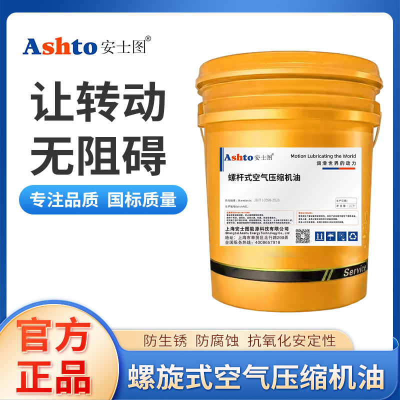 Flexible charging pile Intelligent charging vehicle3