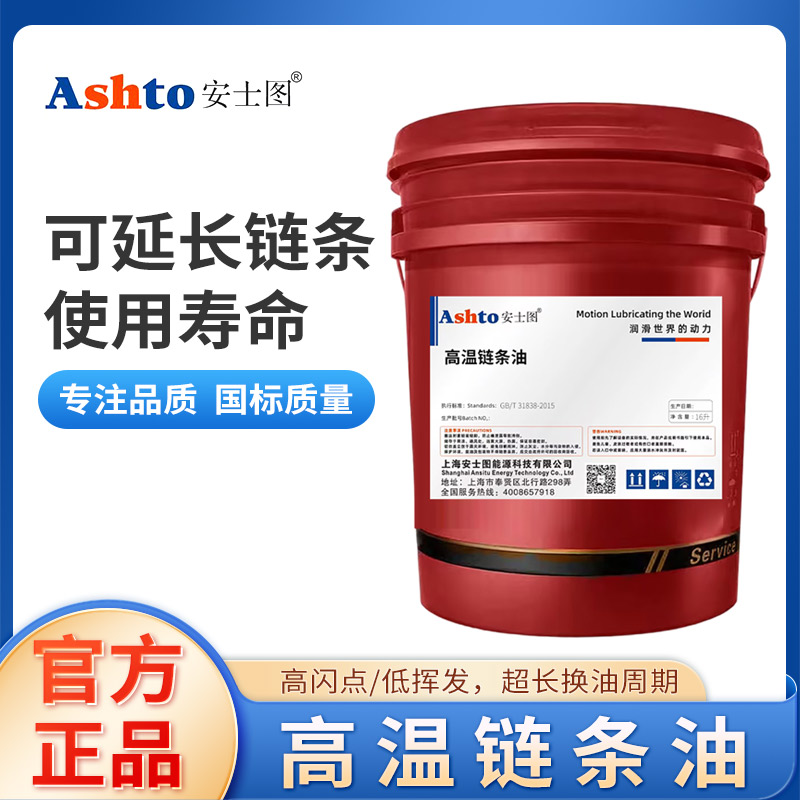 Flexible charging pile Intelligent charging vehicle3